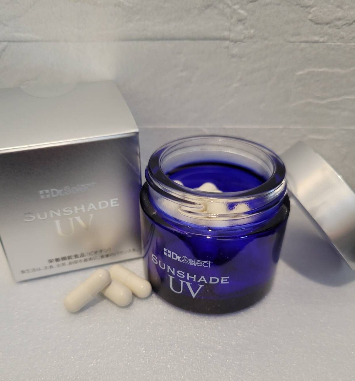 正規品ドクターセレクトサンシェイドUV 8個