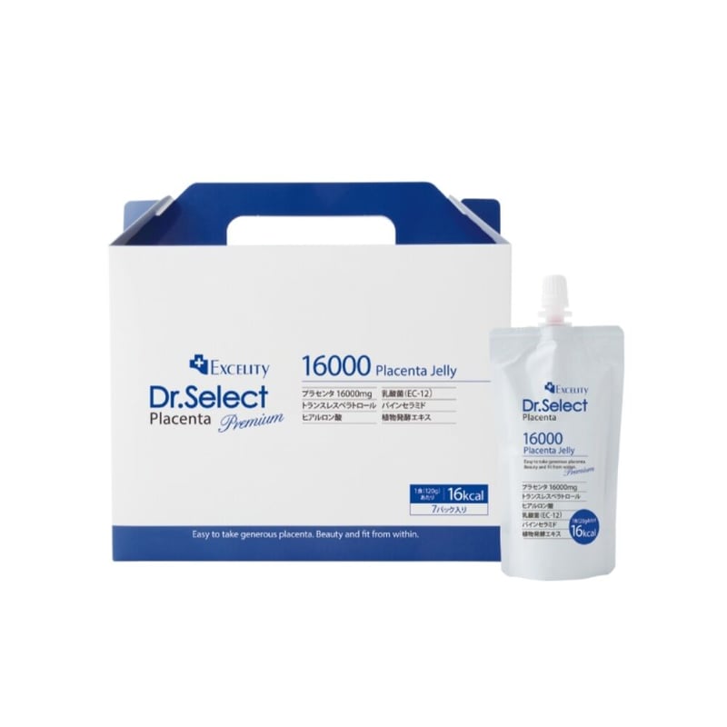 ダイエット】ドクターセレクトプラセンタドリンク320000 プラセンタ