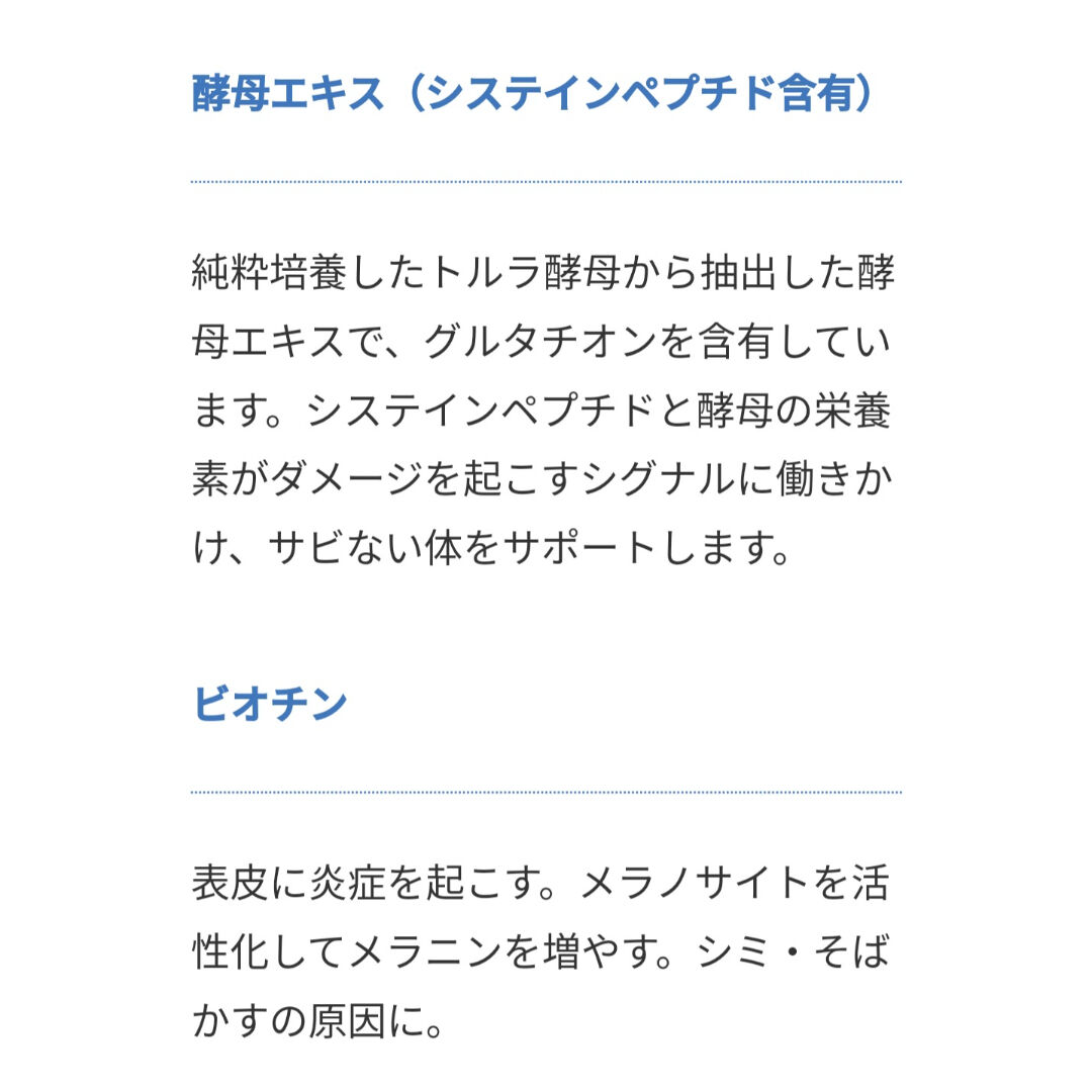 ドクターセレクト サンシェイドUV | Yuzuri is STORE ドクターセレクト サンシェイドUV | Yuzuri is STORE