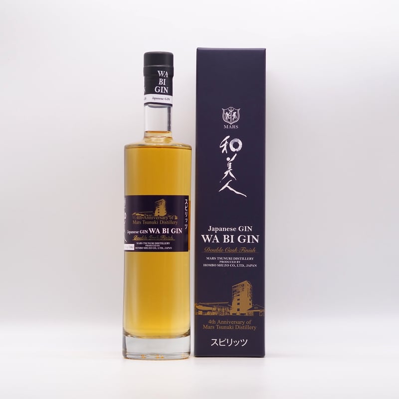 ジャパニーズ　ジン　和美人　ウイスキーバレルフィニッシュ Japanese GIN 和美人」が「東京ウイスキー&スピリッツ