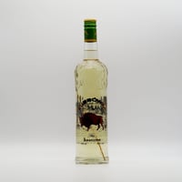 サウザ コンメモラティボ アネホ 40度 700ml 並行 | スピリッツ屋もりくま