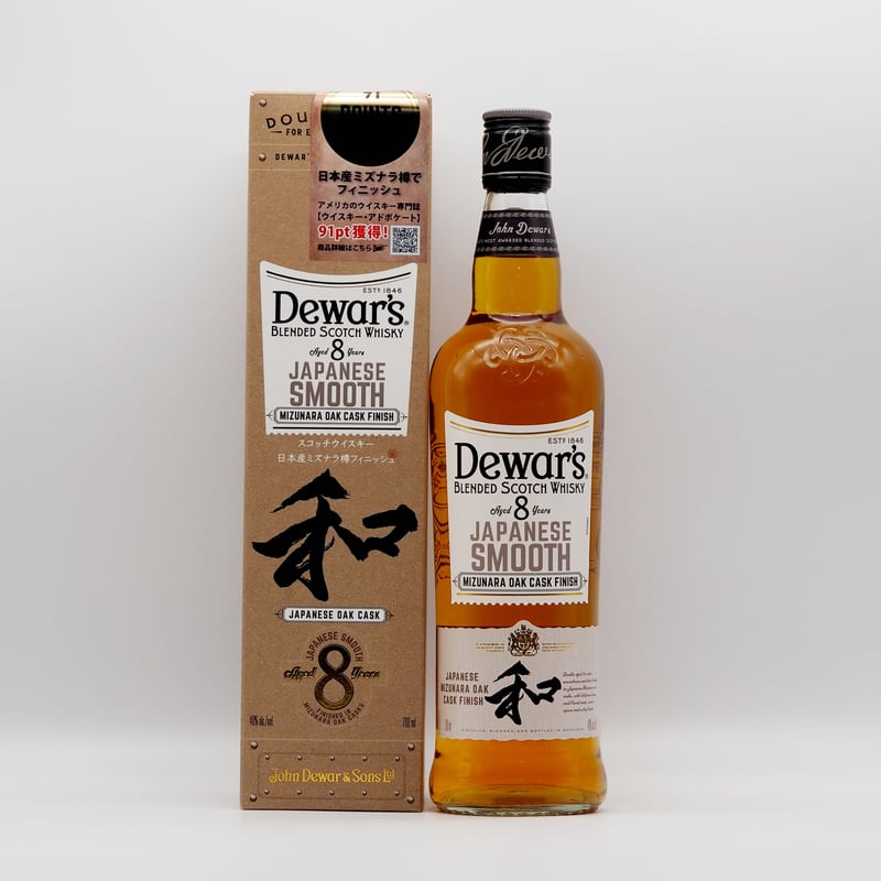 デュワーズ ジャパニーズスムース 8年 40° 700ml 正規 デュワーズ ジャパニーズスムース 8年 40° 700ml 正規