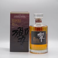 シングルモルト 津貫 2023 エディション 50度 700ml | スピリッツ屋
