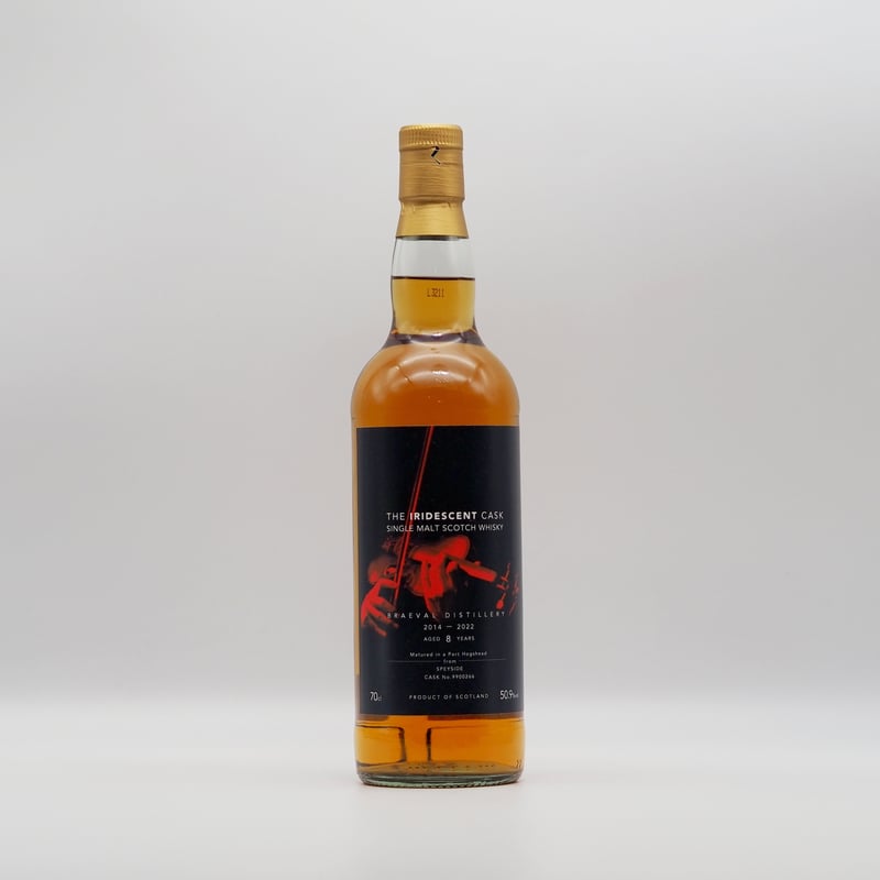 ブレイヴァル 2014 8年 ﾎﾟｰﾄﾎｸﾞｽﾍｯﾄﾞ 50.9% 700ml ｼﾞ