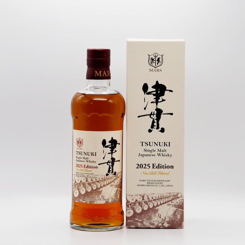 シングルモルト 津貫 2025 エディション 49度 700ml | スピリッツ屋