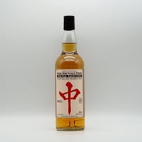 シークレット・アイラ 2019 3年 ﾎｸﾞｽﾍｯﾄﾞ 53.9% 700ml ｼ