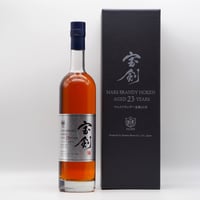 クルボアジェ XO 40度 700ml 並行 | スピリッツ屋もりくま