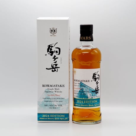 MARS マーズ　駒ヶ岳&津貫&越百 3本セット MARS マーズ駒ヶ岳&津貫&越百 3本セット
