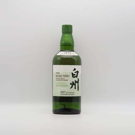 【月末限定】未開封 白州700ml 4本セット 新品未開封】ウイスキー 白州 700ml 4本セット 箱あり2本 箱なし2本