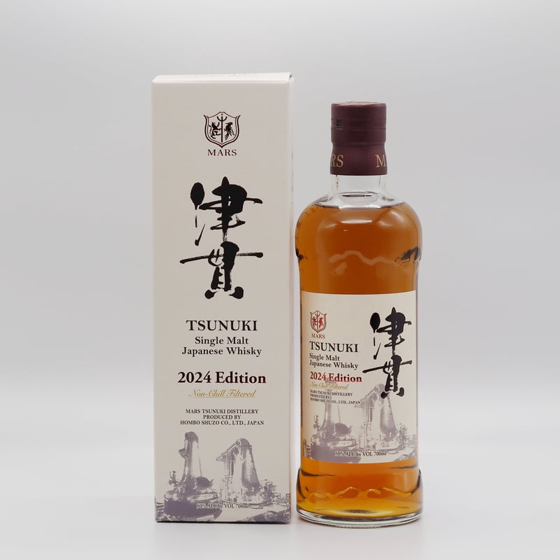 シングルモルト 津貫 2024 エディション 50度 700ml