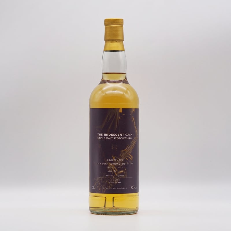 クロフテンギア 2016 5年 52.1% 700ml ｼﾞ・ｲﾘﾃﾞｾﾝﾄ・ｶｽ