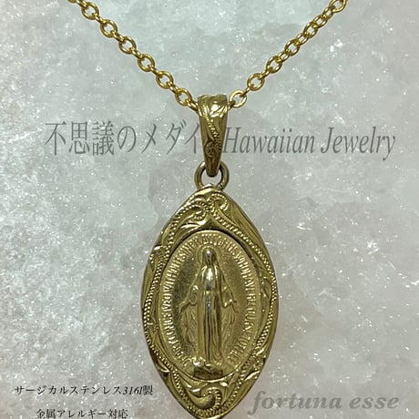 聖母マリア メダイ風 Hawaiian Jewelry ネックレス