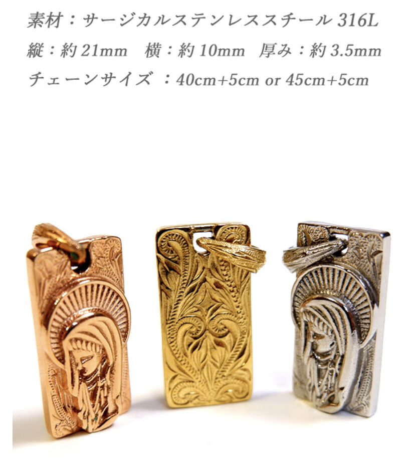 マリアージュ・ハートフル (シルバープルーフ) ローズゴールド カナダ マリアージュ・ハートフルコイン (シルバープルーフ) ローズゴールド