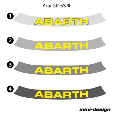 ヘルメットバイザーステッカー【ABARTH】Arai GP-6S対応