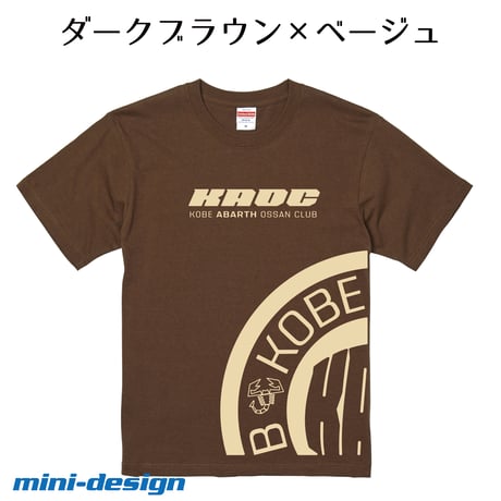 【KAOC】KOBE ABARTH OSSAN CLUB 「6.2オンスプレミアムTシャツ 」