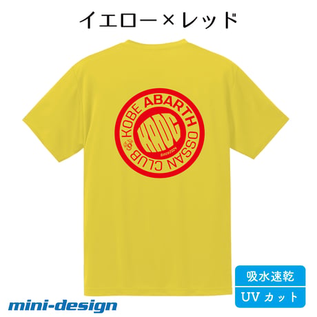 【KAOC】KOBE ABARTH OSSAN CLUB 「ドライシルキータッチTシャツ 」