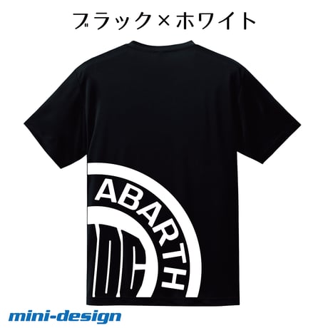 【KAOC】KOBE ABARTH OSSAN CLUB 「6.2オンスプレミアムTシャツ 」