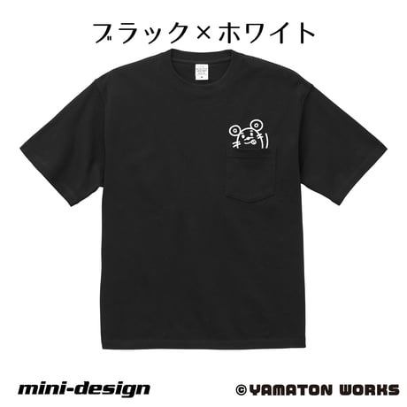 【京都】ビッグシルエット・チンクエチェント・ジャポーネTシャツ
