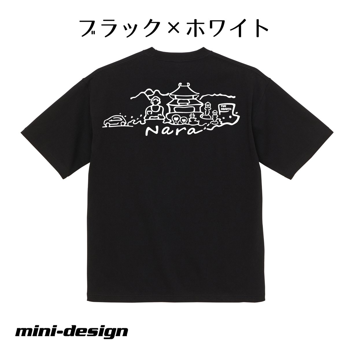 奈良】ビッグシルエット・チンクエチェント・ジャポーネTシャツ