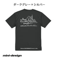 FAL-T★FIAT&ABARTHオーナーズクラブ【FAL】ジャポーネTシャツ　Dグレー
