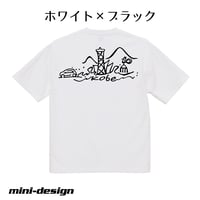 【神戸】ビッグシルエット・チンクエチェント・ジャポーネTシャツ