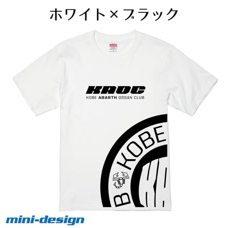【KAOC】KOBE ABARTH OSSAN CLUB 「6.2オンスプレミアムTシャツ 」