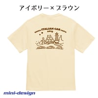 大阪イタリアンカーフェスタ２０２５　半袖Tシャツ