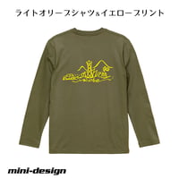 KOBE BMW MINI 長袖Tシャツ【神戸】ライトオリーブ＆イエロー