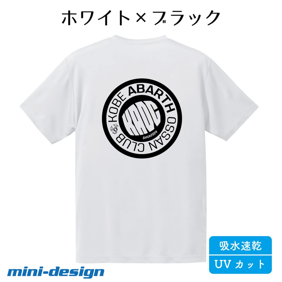 6880abc4496f4859a3bcf13d