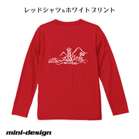 KOBE チンクエチェント・ジャポーネ長袖Tシャツ【神戸】レッド＆ホワイト