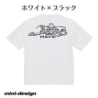 【奈良】ビッグシルエット・チンクエチェント・ジャポーネTシャツ