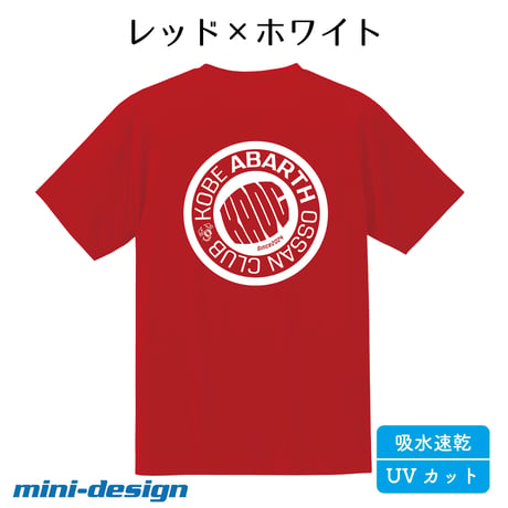 【KAOC】KOBE ABARTH OSSAN CLUB 「ドライシルキータッチTシャツ 」