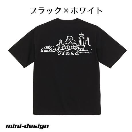 【大阪】ビッグシルエット・チンクエチェント・ジャポーネTシャツ
