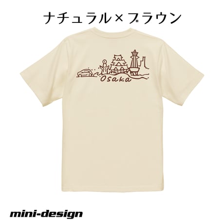 【大阪】チンクエチェント・ジャポーネ 6.2オンスプレミアムTシャツ