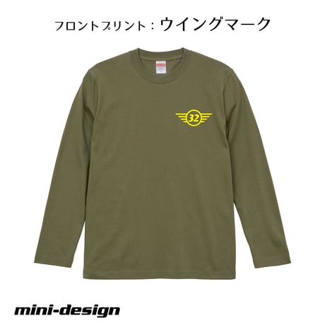 OSAKA BMW MINI 長袖Tシャツ【大阪】ライトオリーブ＆イエロー