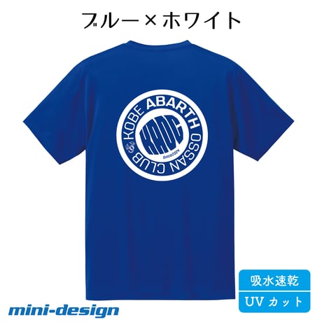 【KAOC】KOBE ABARTH OSSAN CLUB 「ドライシルキータッチTシャツ 」