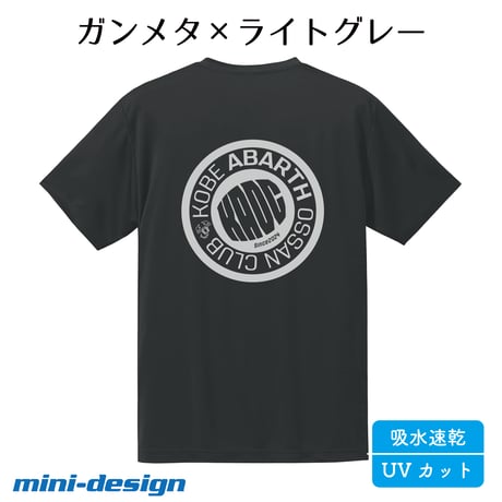 【KAOC】KOBE ABARTH OSSAN CLUB 「ドライシルキータッチTシャツ 」