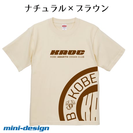【KAOC】KOBE ABARTH OSSAN CLUB 「6.2オンスプレミアムTシャツ 」