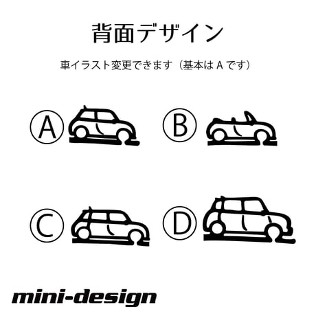 BMW MINI 【JAPAN】デニム・ラージ・トートバッグ
