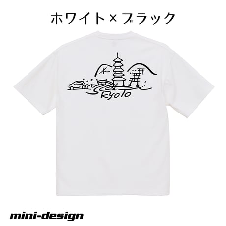 【京都】ビッグシルエット・チンクエチェント・ジャポーネTシャツ