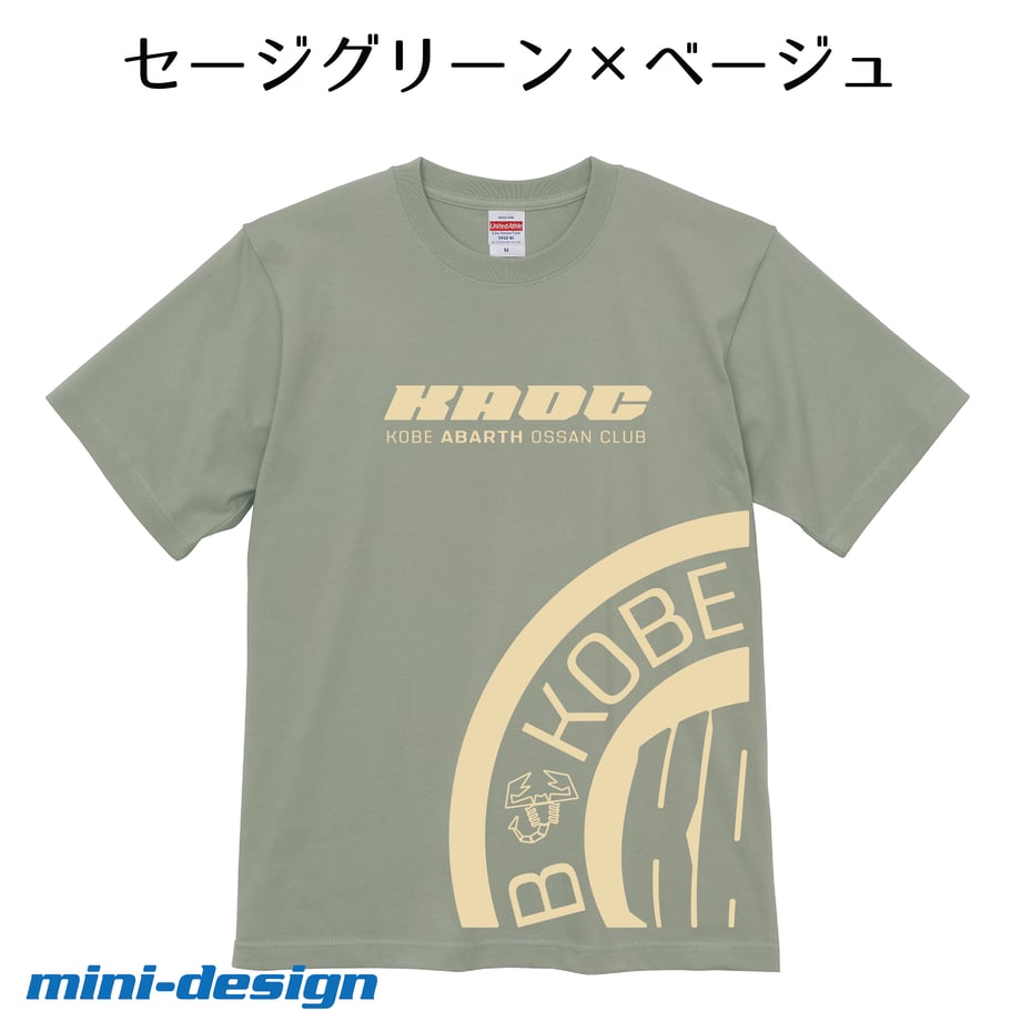 688095bbb8d72e1302c2cedd