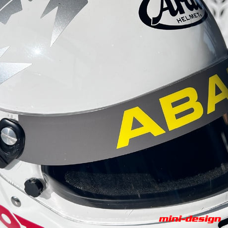 ヘルメットバイザーステッカー【ABARTH】Arai GP-6S対応