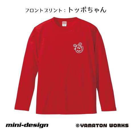 KOBE チンクエチェント・ジャポーネ長袖Tシャツ【神戸】レッド＆ホワイト
