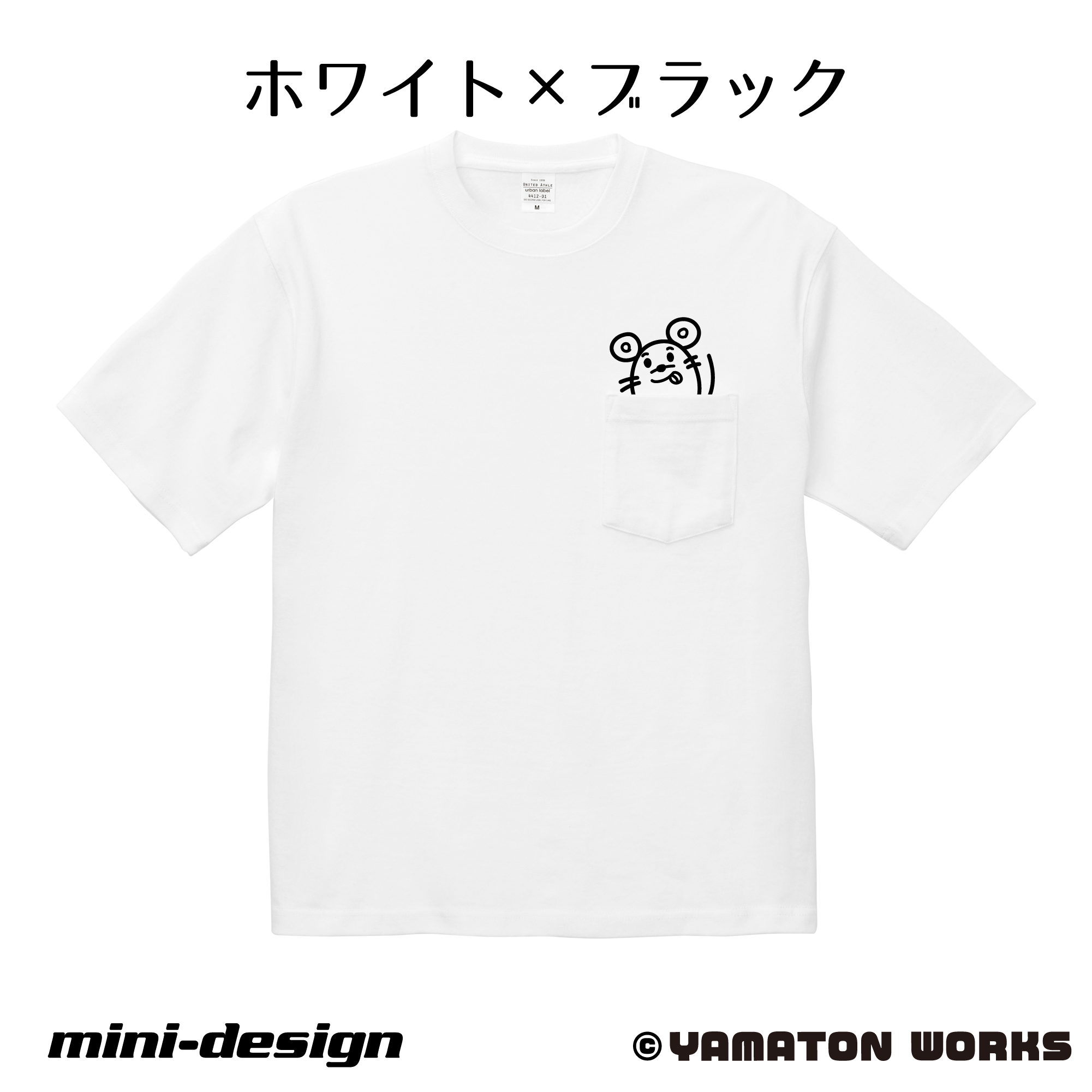奈良】ビッグシルエット・チンクエチェント・ジャポーネTシャツ | MINI