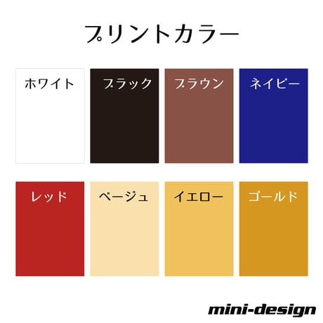 BMW MINIが好き！全国オフ！2023　ヘビーキャンバス・トートバッグ