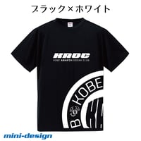 【KAOC】KOBE ABARTH OSSAN CLUB 「6.2オンスプレミアムTシャツ 」