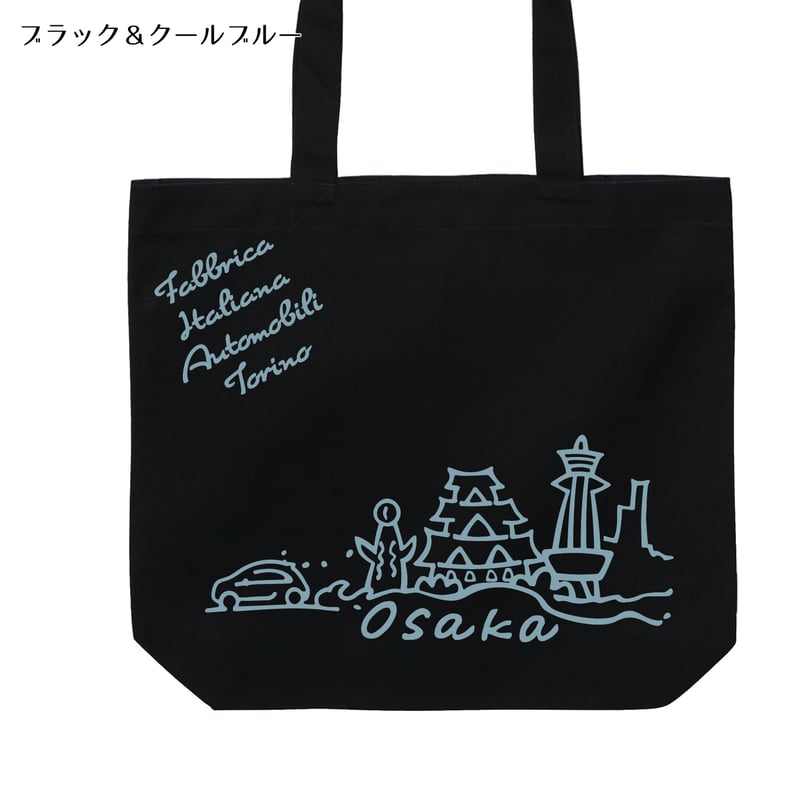 ヘビーキャンバス・トートバッグ FIAT500 / ABARTH595【大阪】 | MINI-