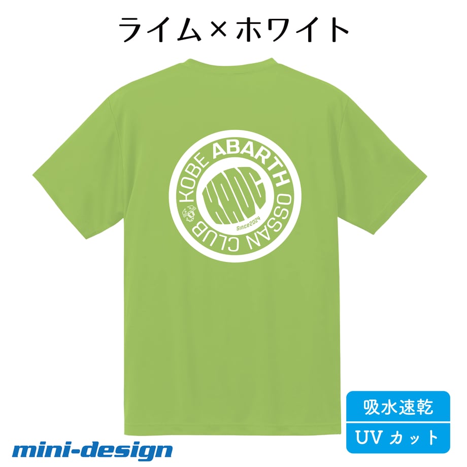 6880abc4496f4859a3bcf13d