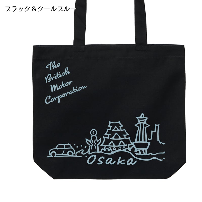 BMW トートバッグ　紺 BMW】ネイビートートバッグ - メルカリ