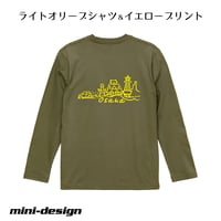 OSAKA BMW MINI 長袖Tシャツ【大阪】ライトオリーブ＆イエロー